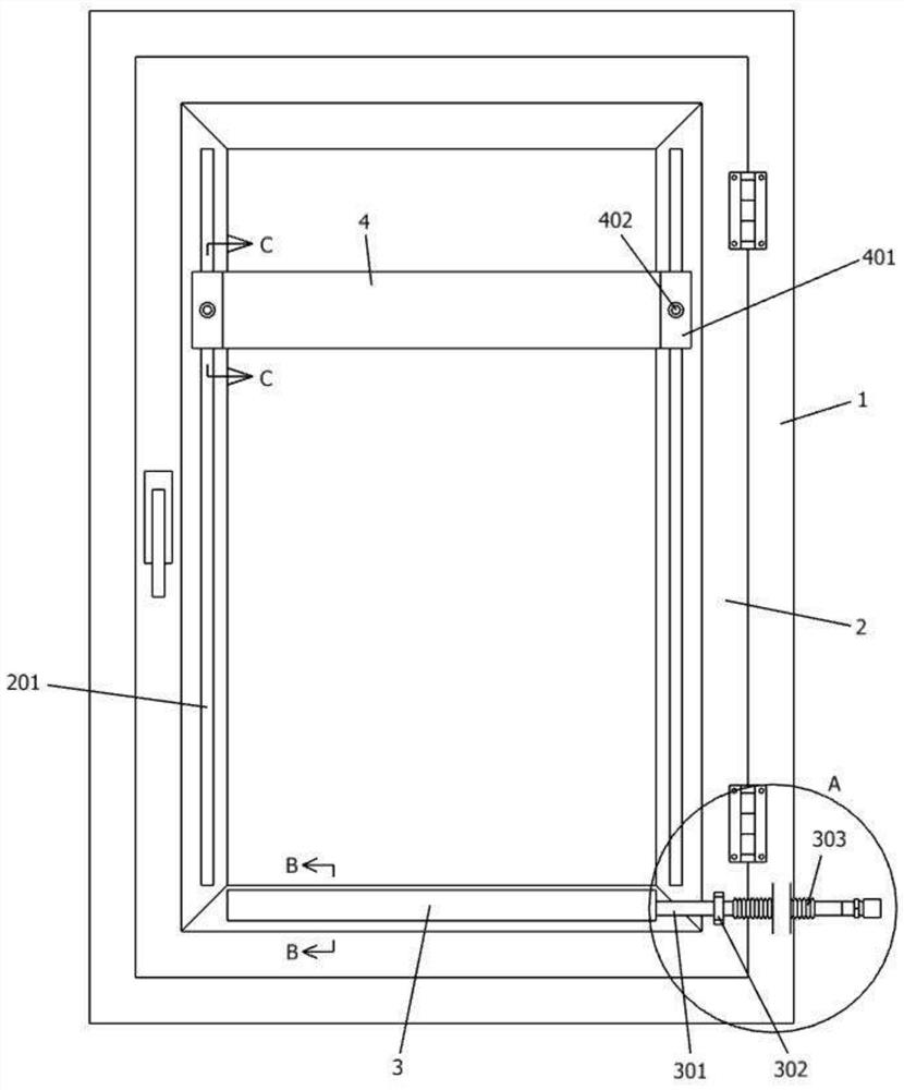 Intelligent door and window structure with atomization prevention function