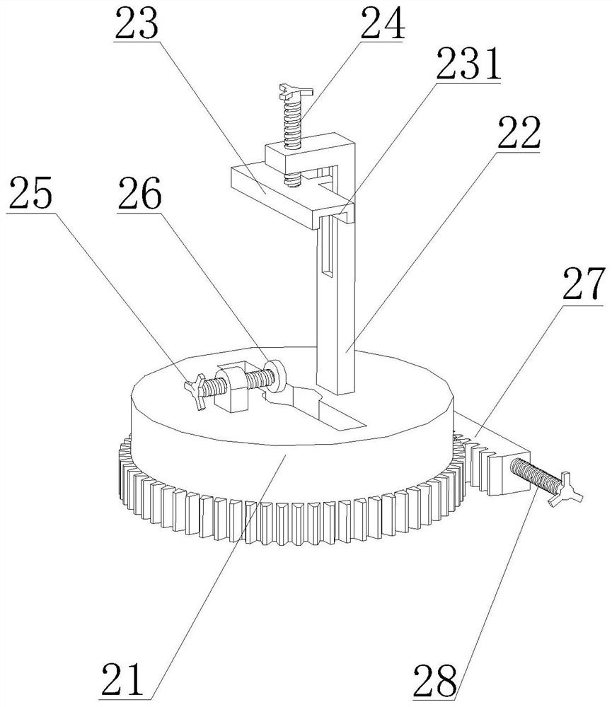 A test fixture for multi-angle bulletproof panel wall