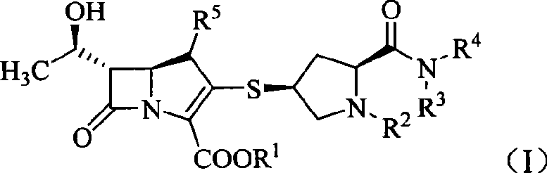 Carbapenem compound