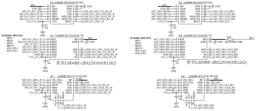 Multifunctional LoRa expansion board