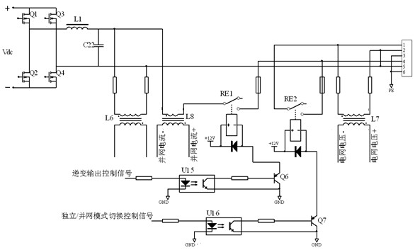 Transformer-less photovoltaic grid connection detection system and detection method