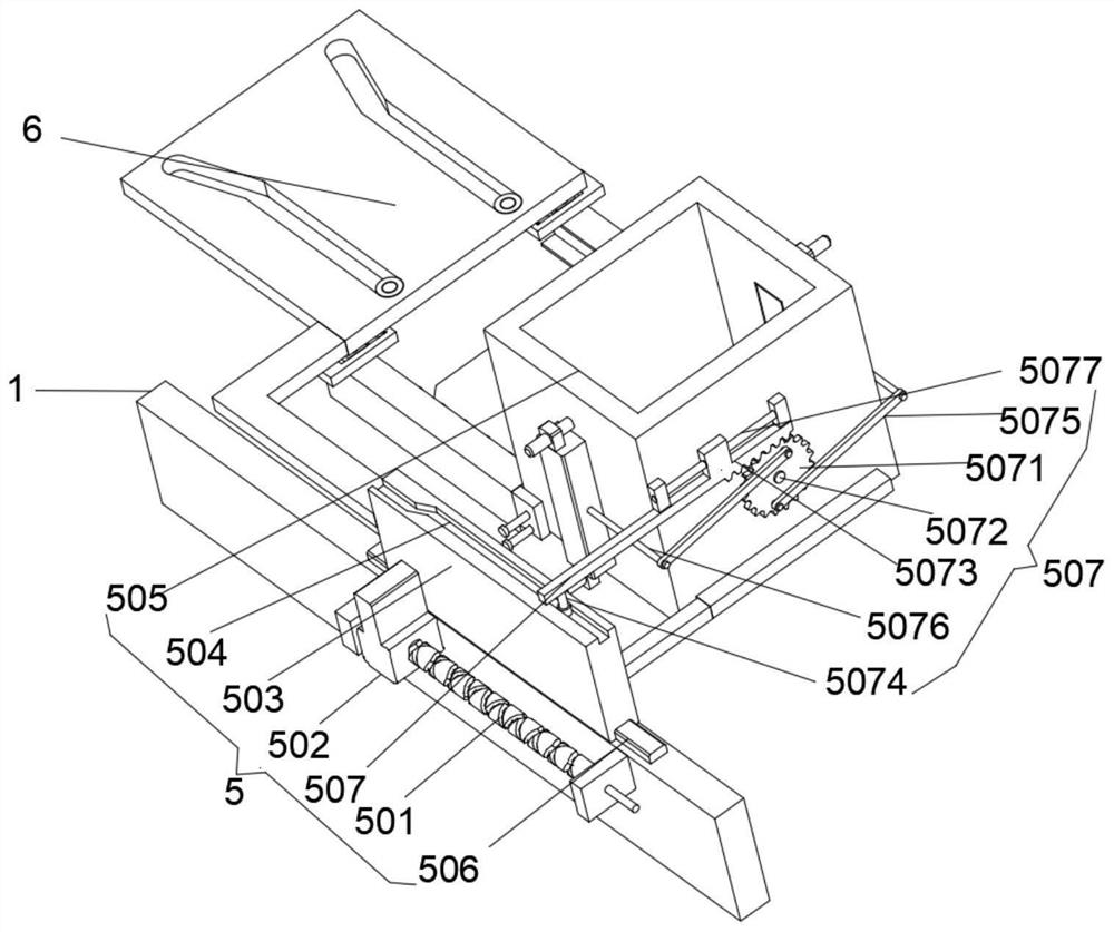 A film coating device for the production of new energy batteries