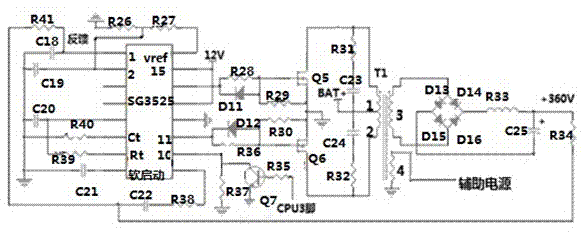 Intelligent sine-wave-output uninterruptible power supply and automatic control method