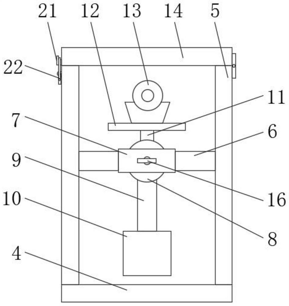 Geothermal exploration measuring device