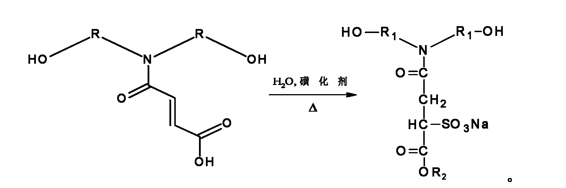 Sulfoacid/carboxylic acid type hydrophilic chain extender and preparation method thereof