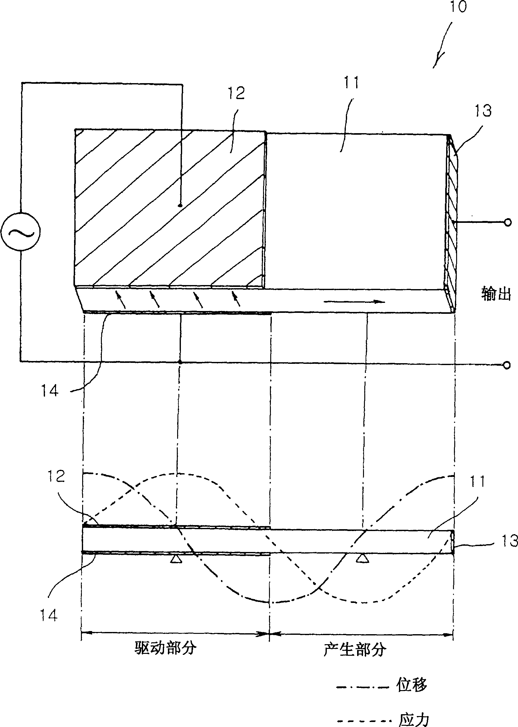 Piezoelectric transformer with recognition node pattern