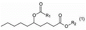 Capric acid derivatives and fragrance compositions