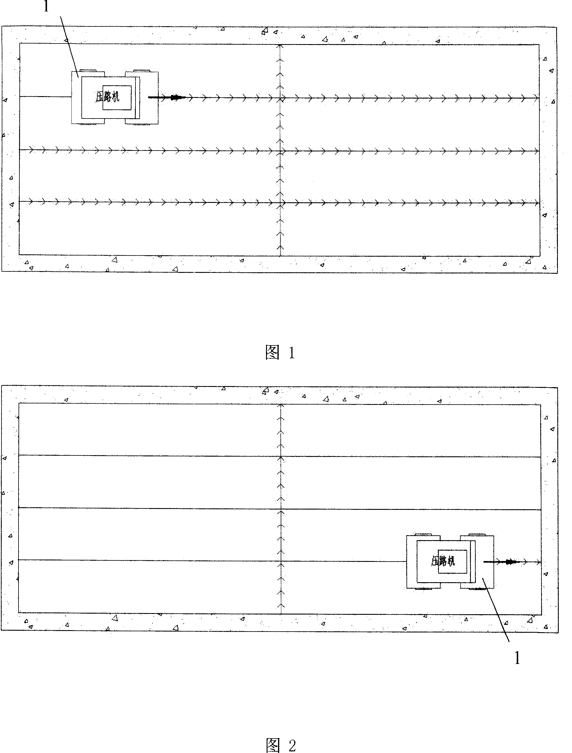 Processing method for strake for leveling boat