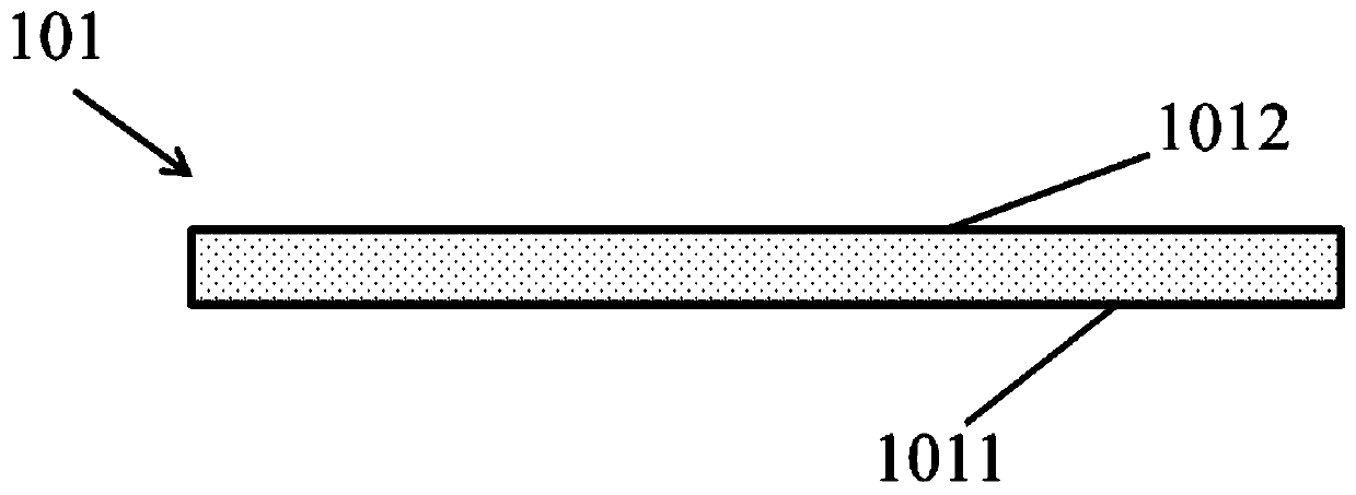 Photovoltaic module