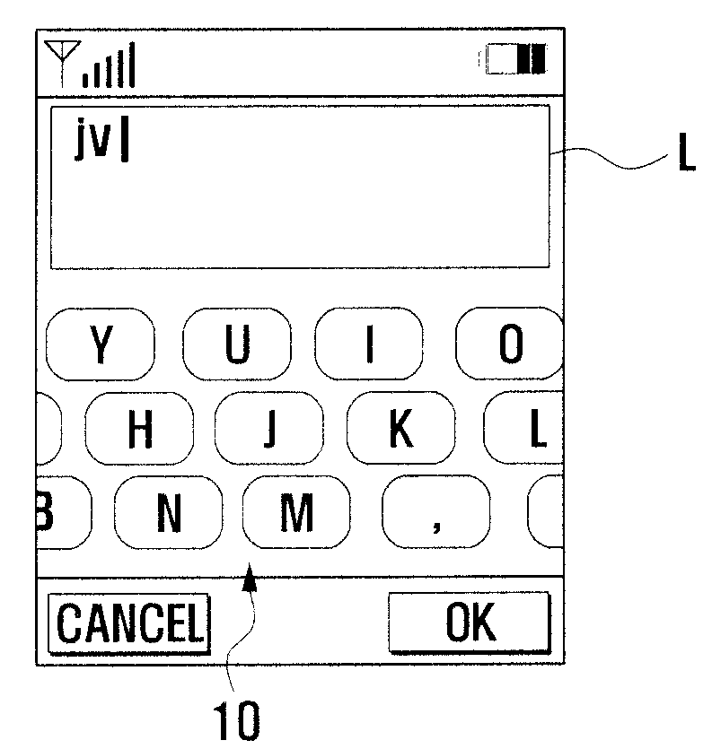 Method and apparatus for inputting characters in a mobile communication terminal