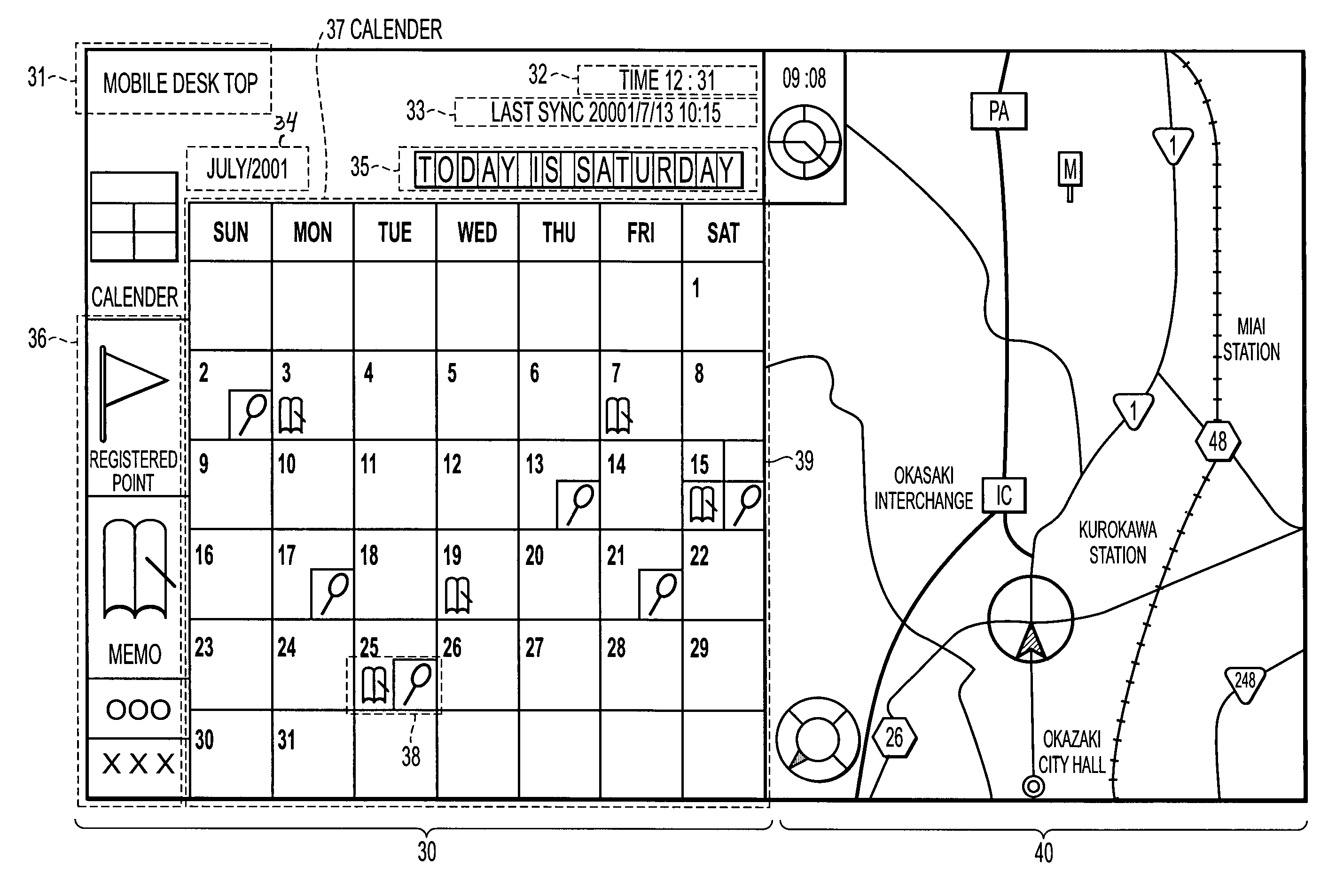 Information display system