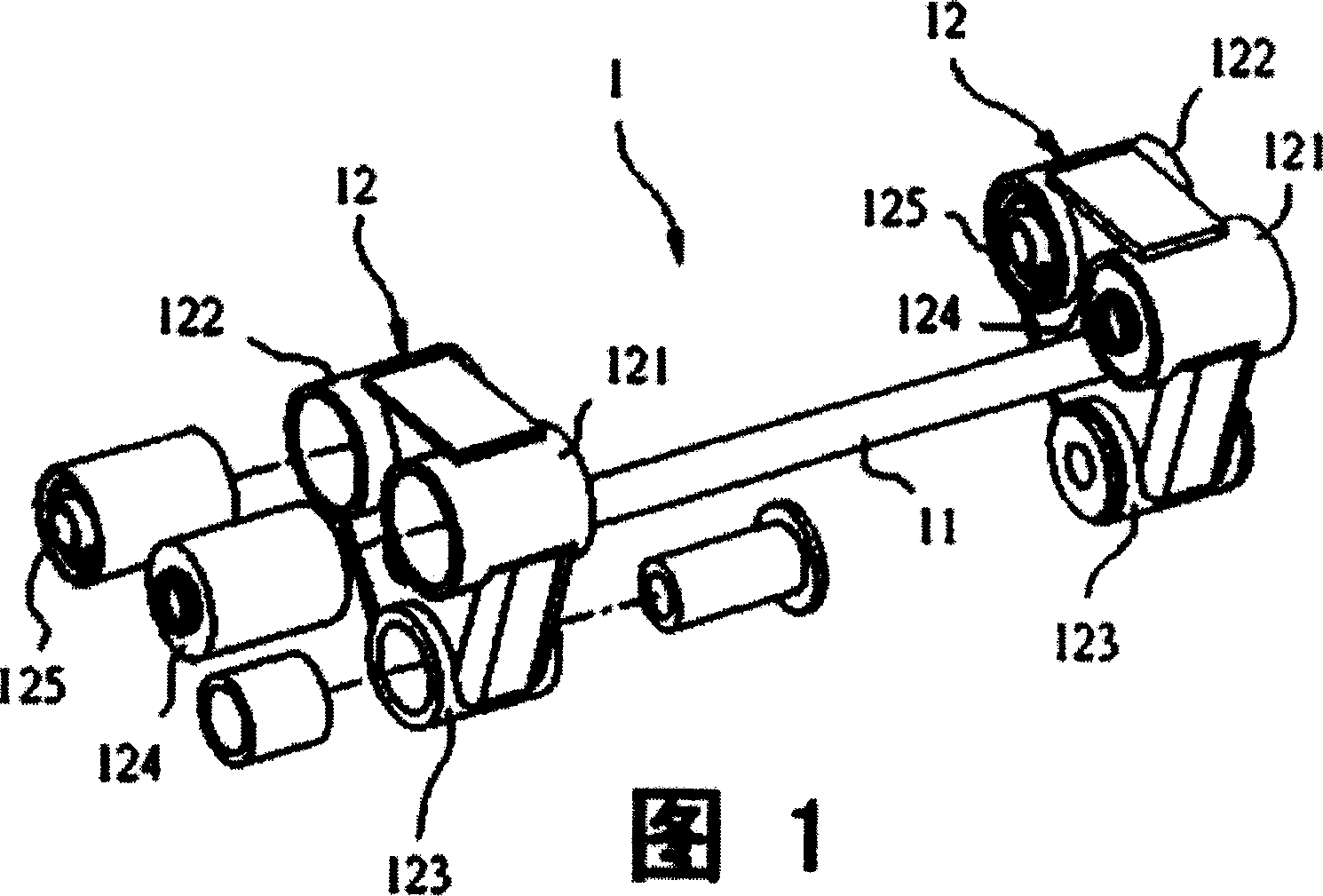 Engine pendant