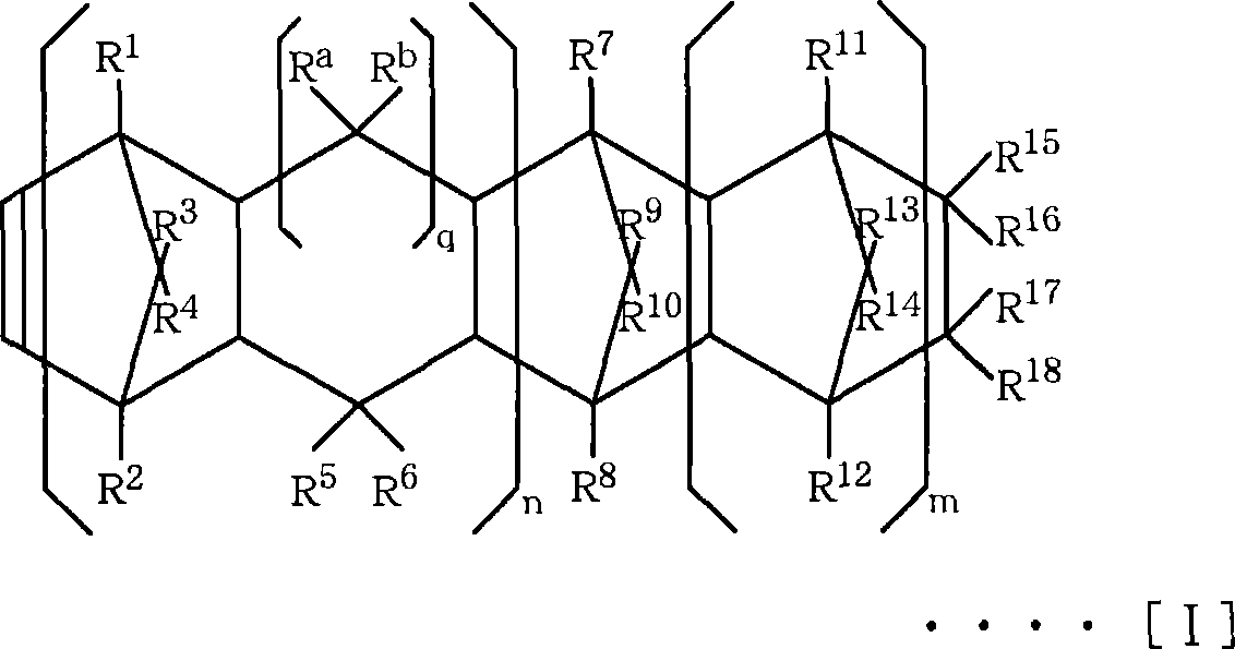 Molded article for clean room and method for producing same