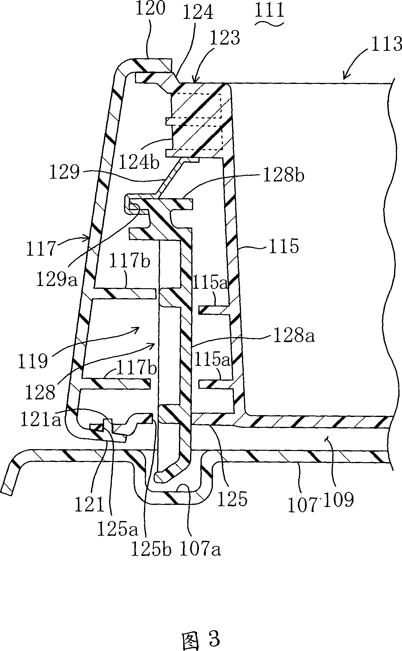 Locking device for object putting box, taking in structure, partition plate fixation structure and assemble structure