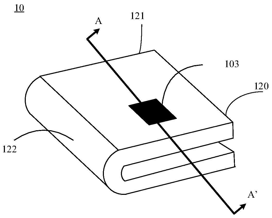 Fingerprint identifying device and electronic device