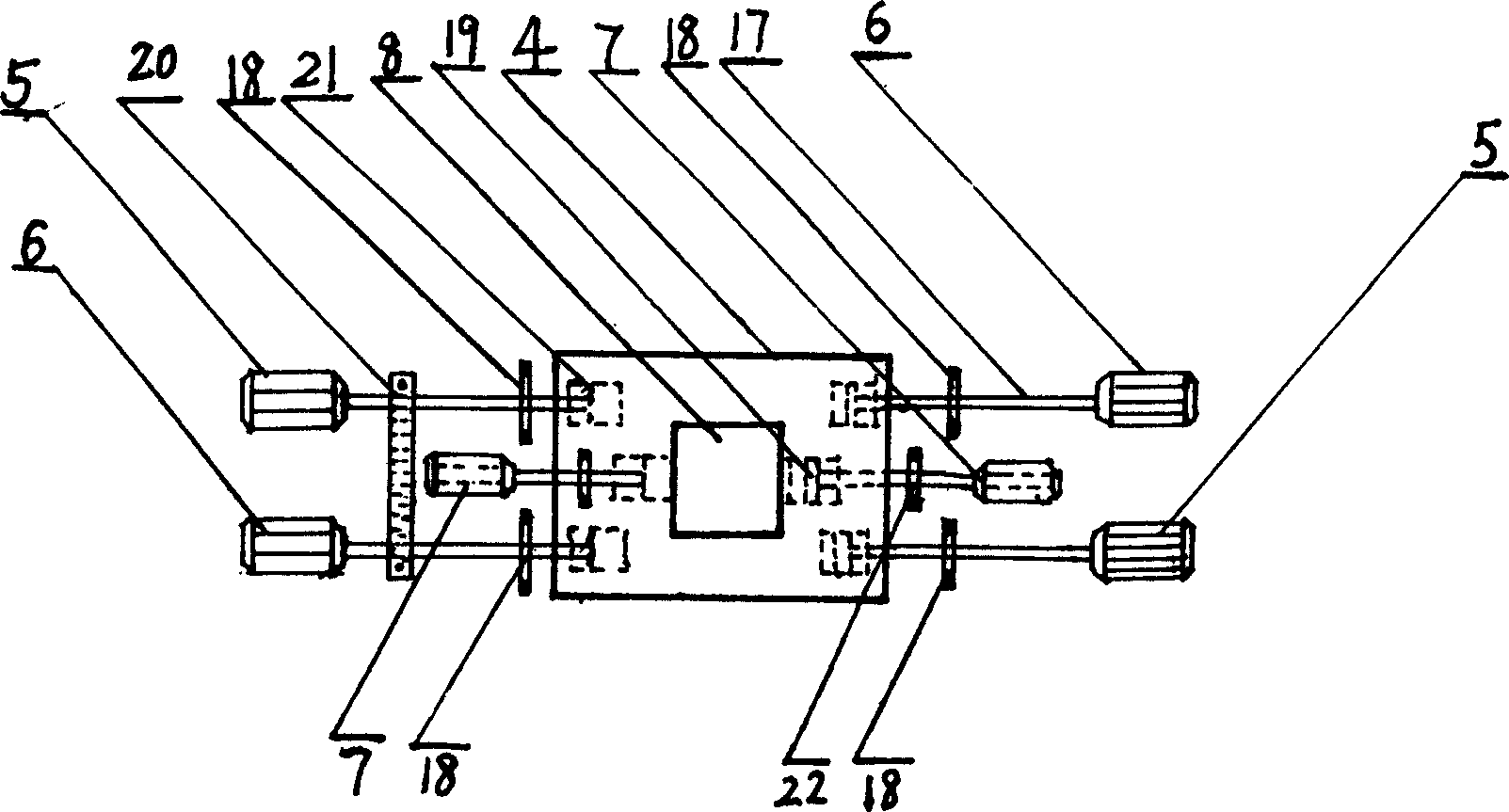 Frequency-modulated, amplitude-modulated resultant force forming machine