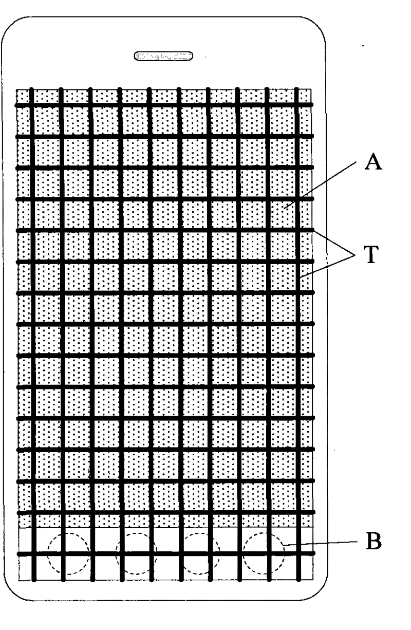 Touch screen terminal as well as touch detection method and system thereof
