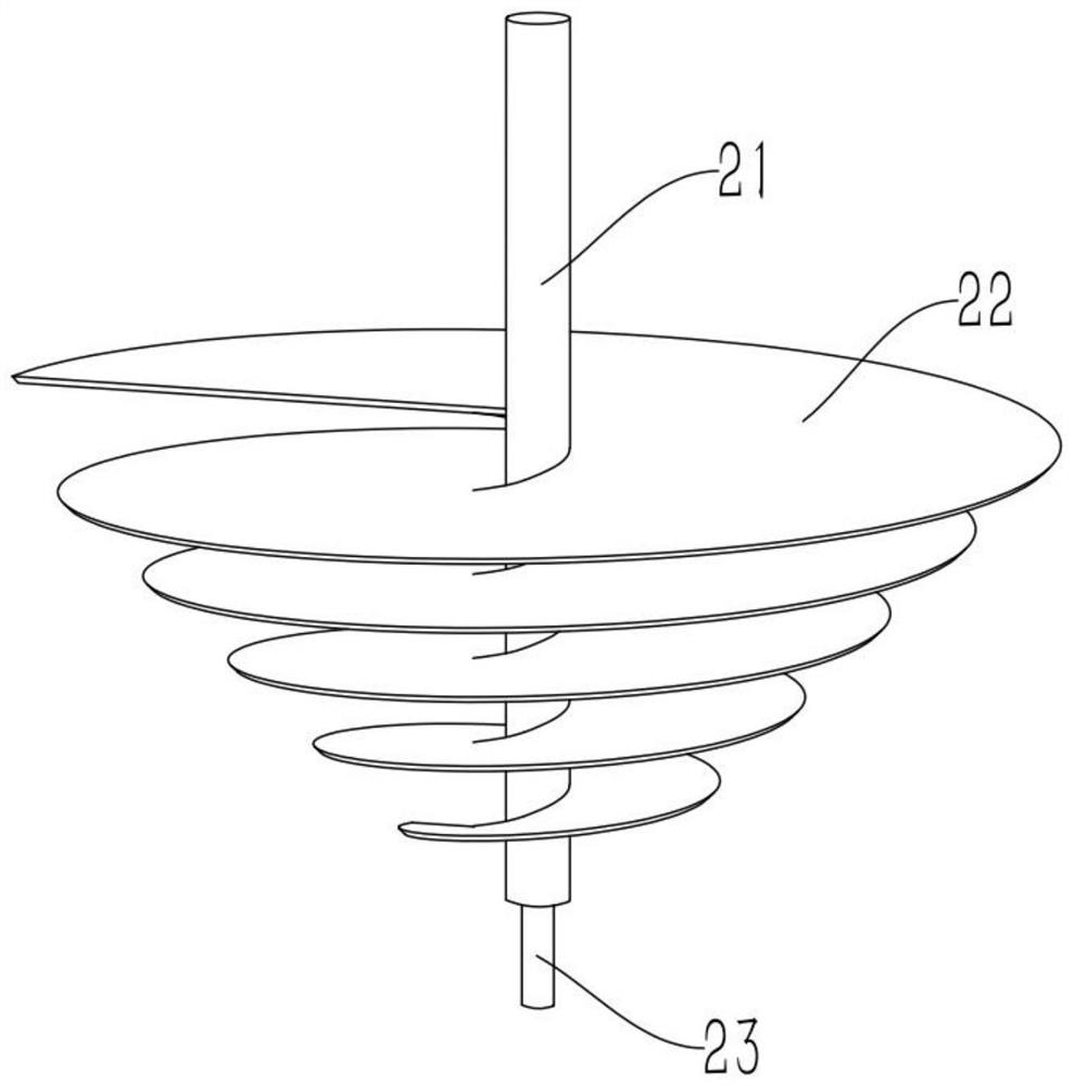 Graphene raw material extraction device