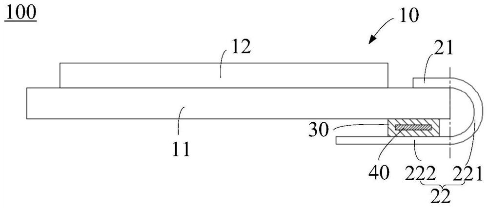 Display module and display terminal