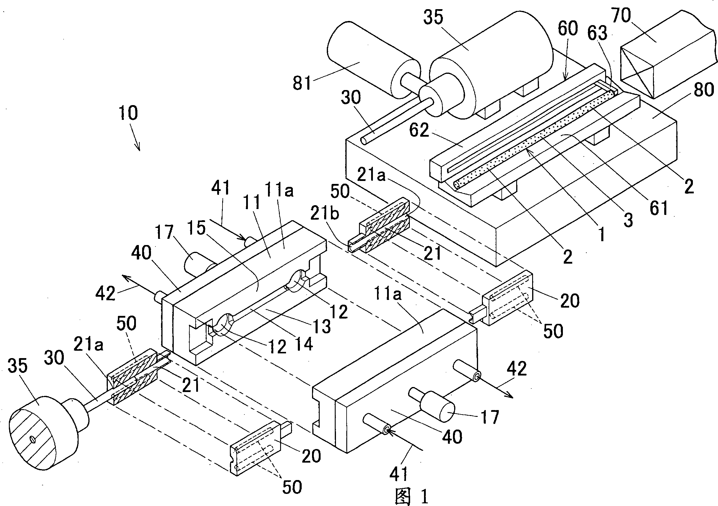 Method and apparatus for upsetting