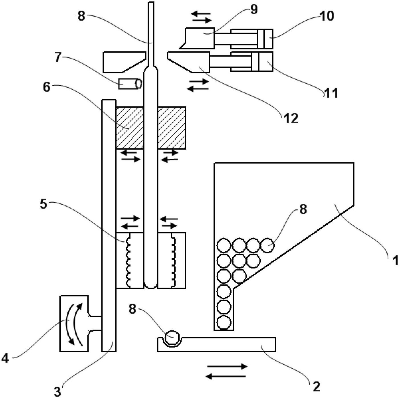 Full automatic heat pipe degassing and sealing device