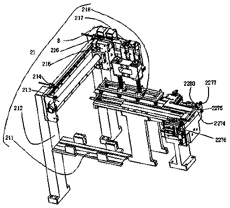 Test paper slitting and assembling device