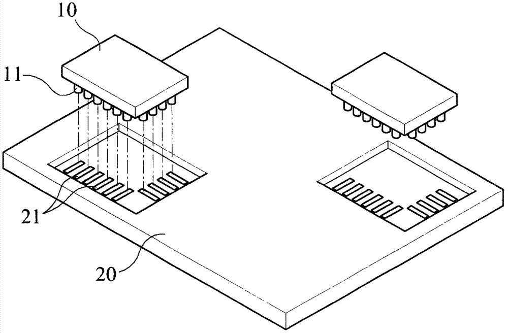 Apparatus for bonding semiconductor chip
