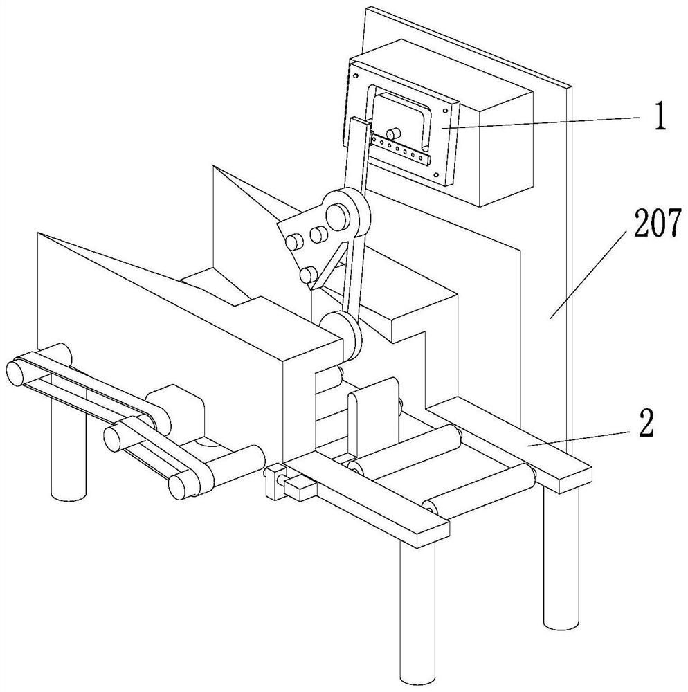 Tape sealing device for packing cartons