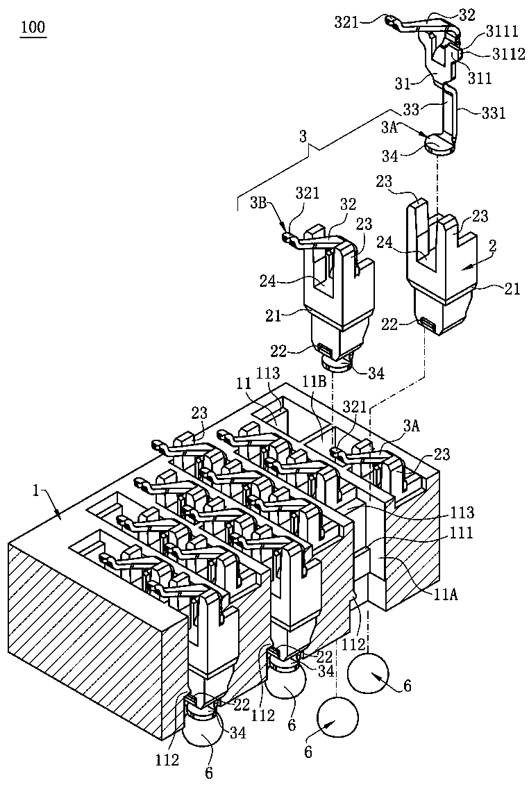 electrical connector