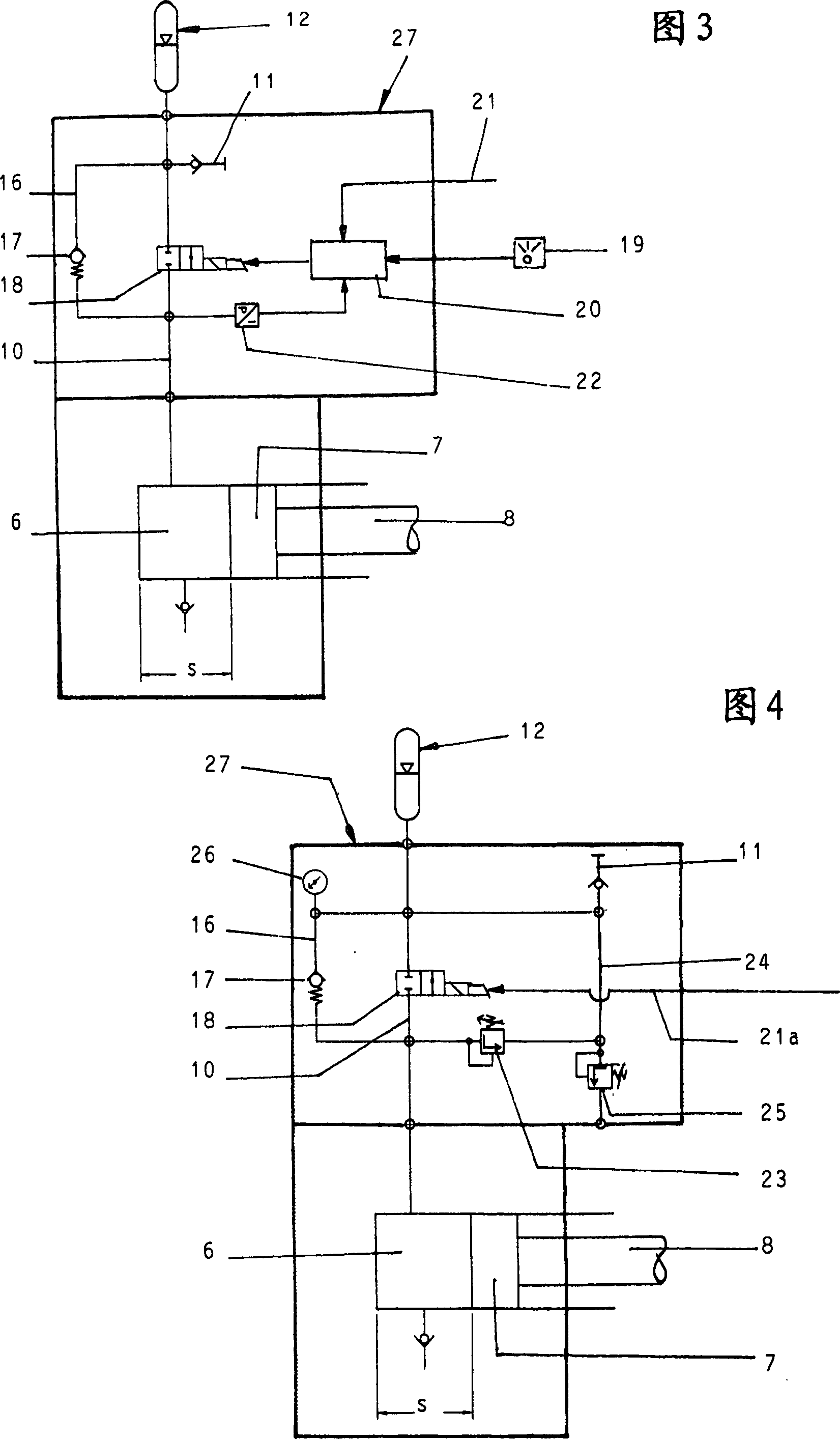 Apparatus for preventing against resonant vibration