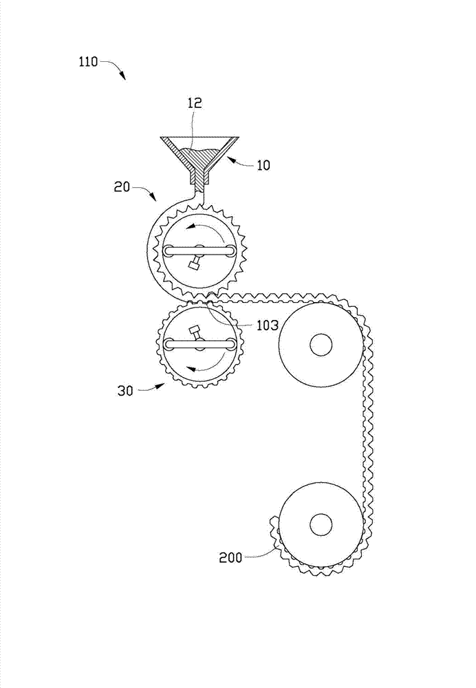 Manufacturing device and manufacturing method for light guide film