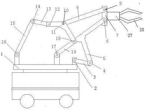 Servo-driven variable-motion-degree connecting rod mechanism mechanical arm used for assembling work