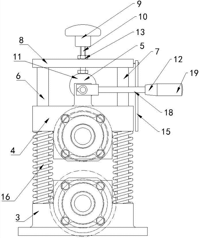 Novel hole puncher