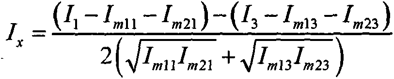 Nonlinear error correction method and device for angular displacement single-frequency laser interferometer