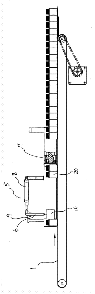 Path division conveying device for bar code packages