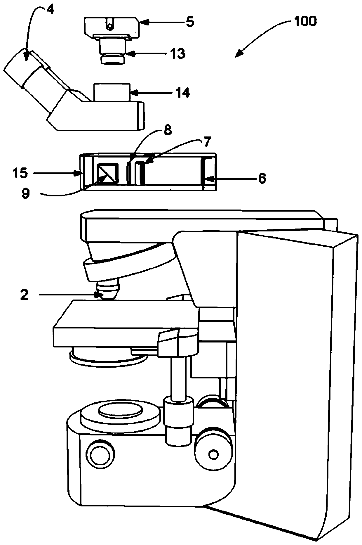 Augmented reality microscope, image projection equipment and image processing system