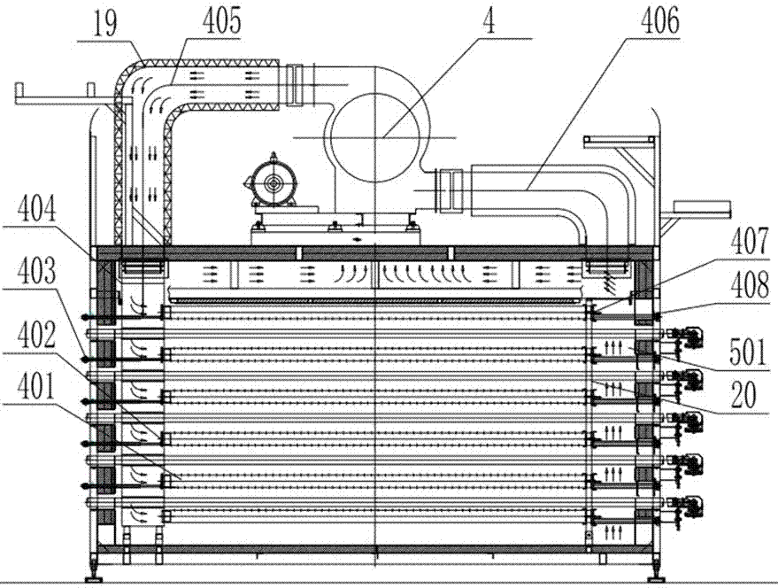 Compact energy-saving drying kiln