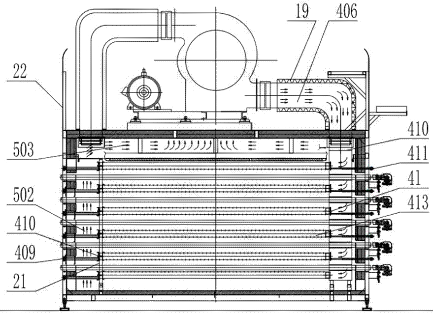 Compact energy-saving drying kiln