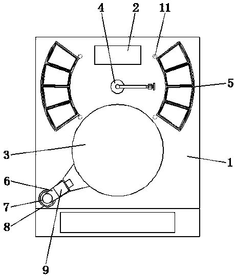 Intelligent stove