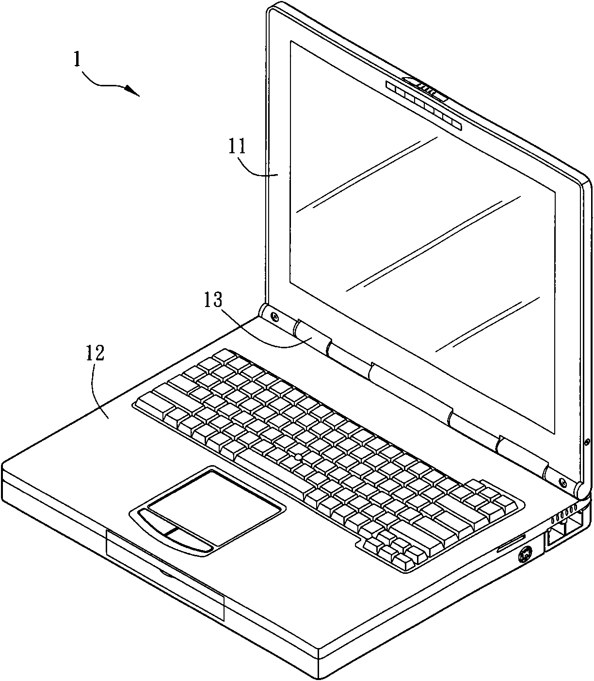 Electronic device and pivot thereof