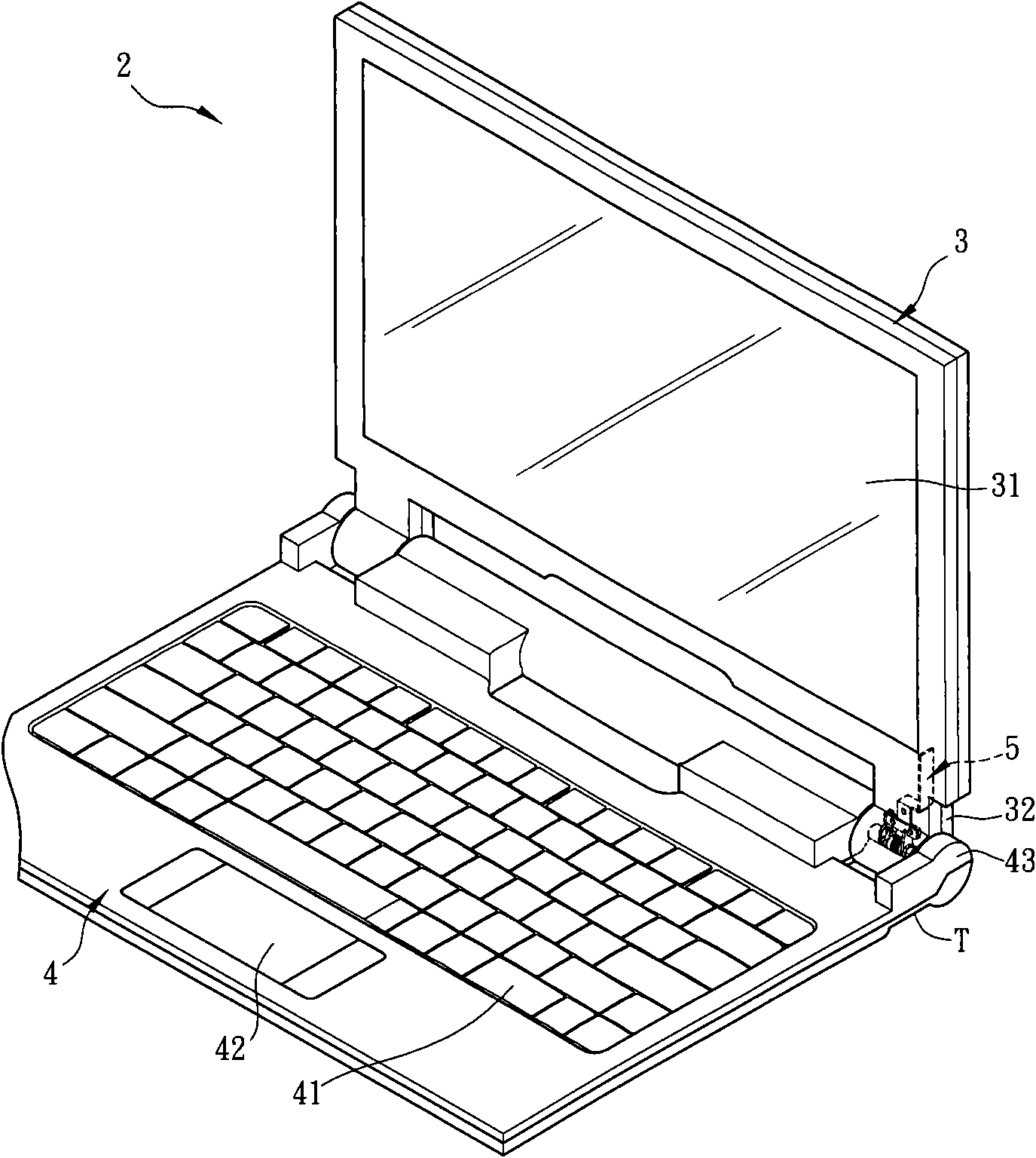 Electronic device and pivot thereof