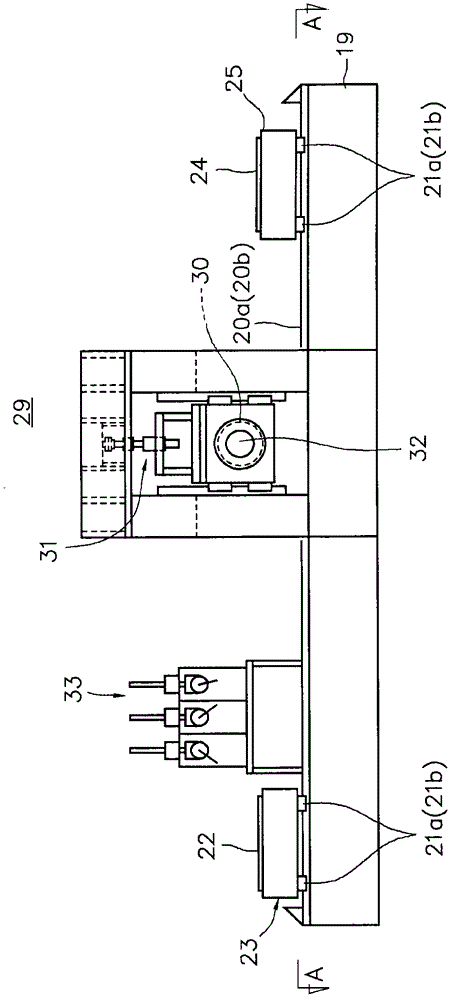 Offset printing device