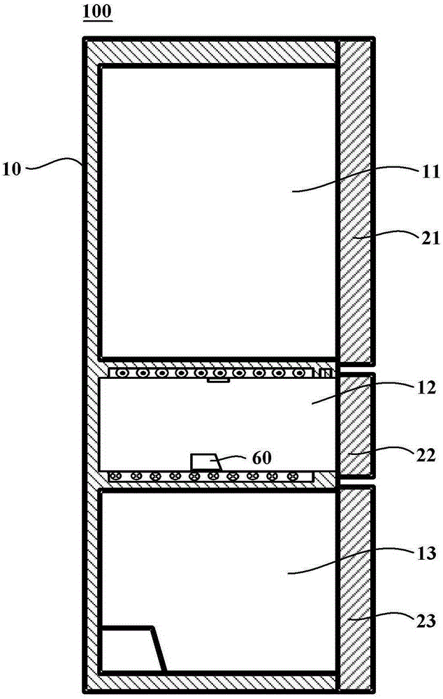 Cold preservation refrigeration device and refrigeration method thereof