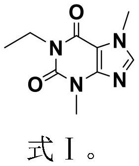 Use of 1-ethyl-3, 7-dimethylxanthine in preparing medicine for treating pneumonia