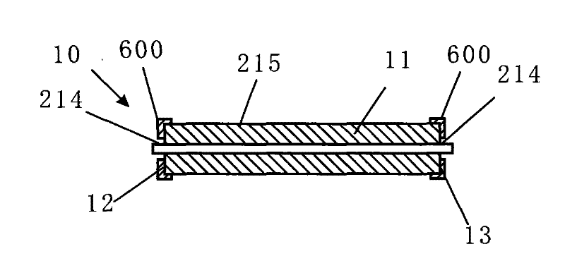 Coiled reverse osmosis membrane element