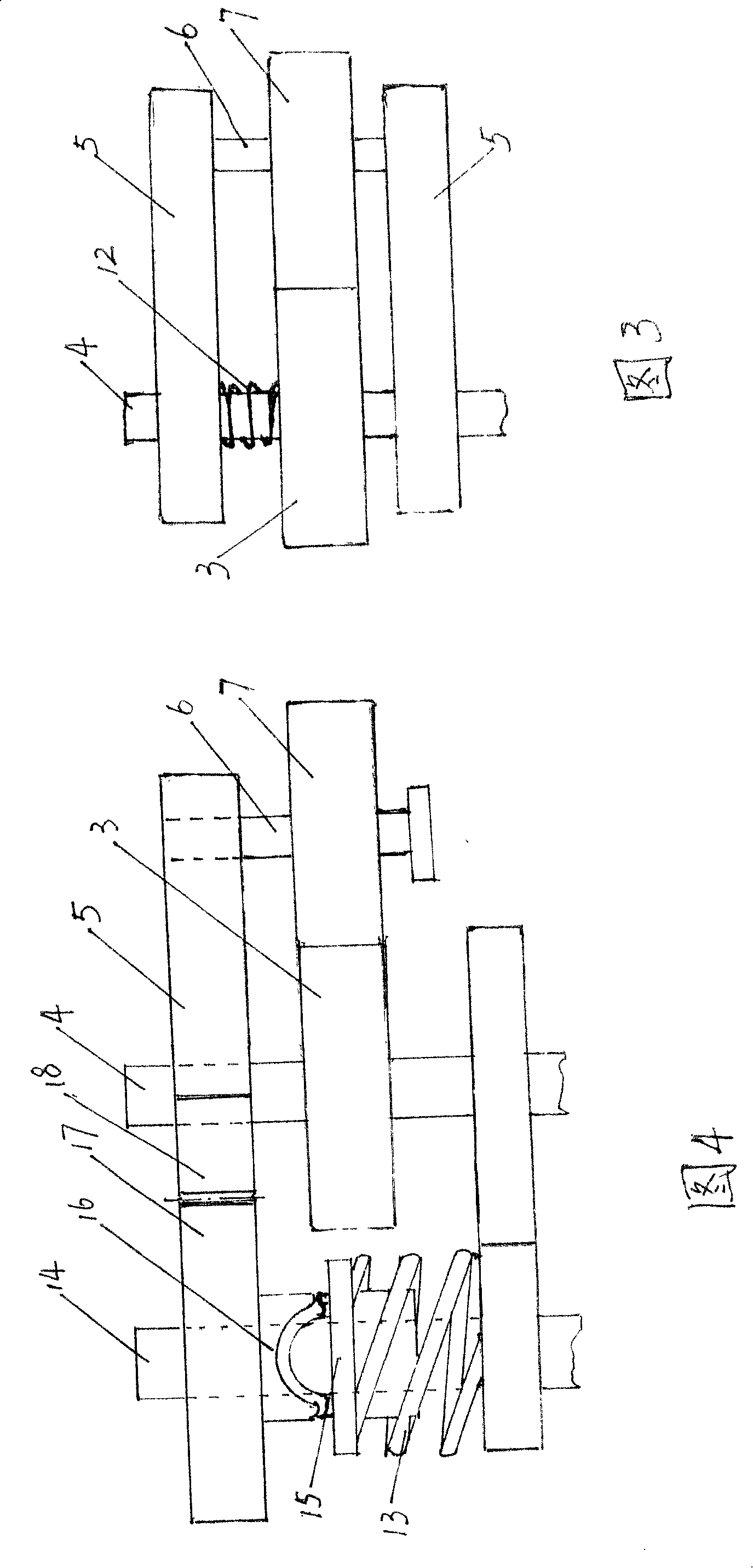 One-way power output minitype speed reducing motor