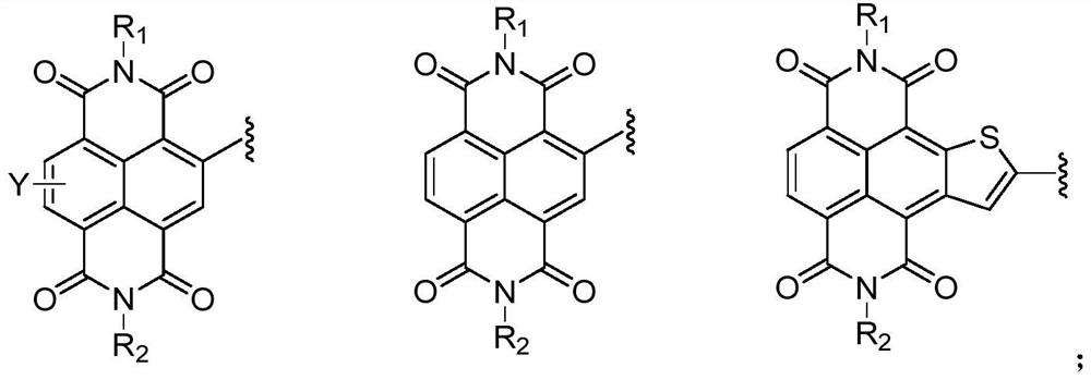 Compound containing triazine group and application of compound as three-dimensional electron acceptor material