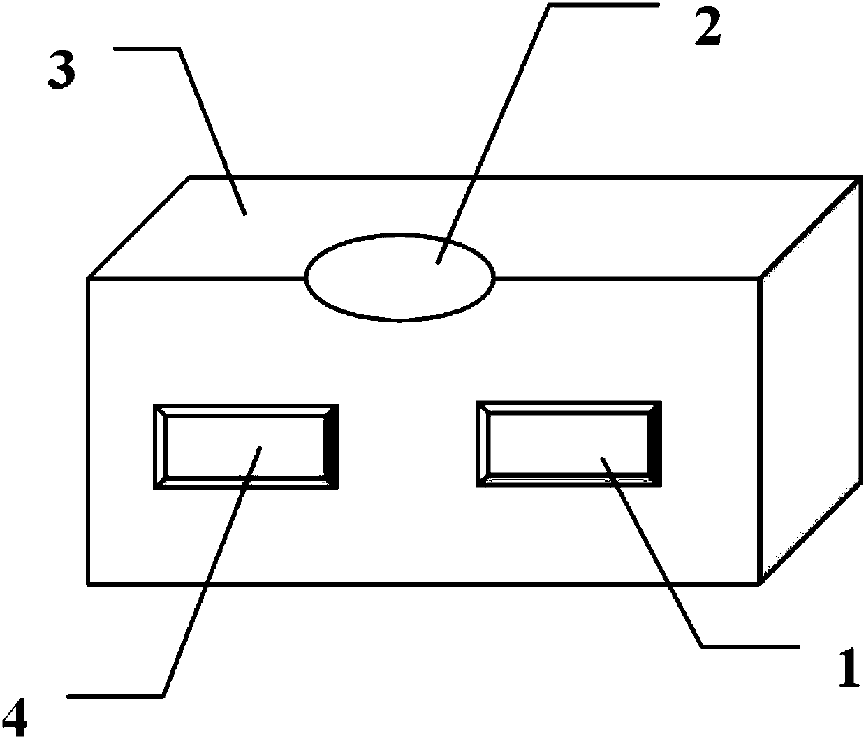 Remote pet feeder based on Internet of Things