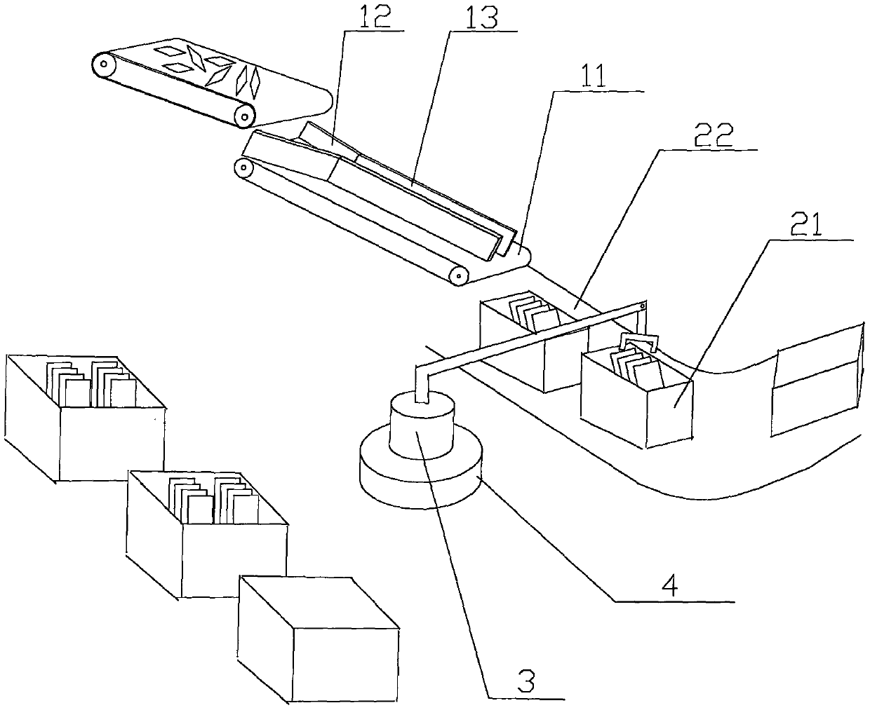 Bagged and box-packed food packing device