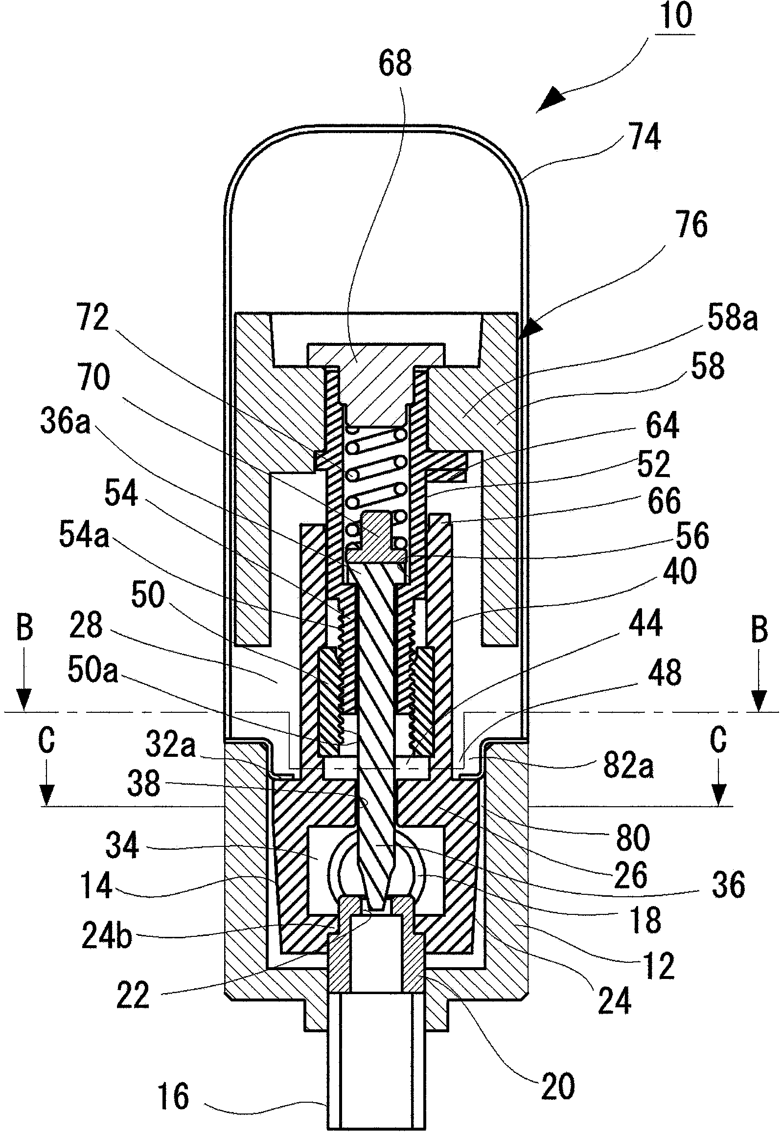 Electric valve